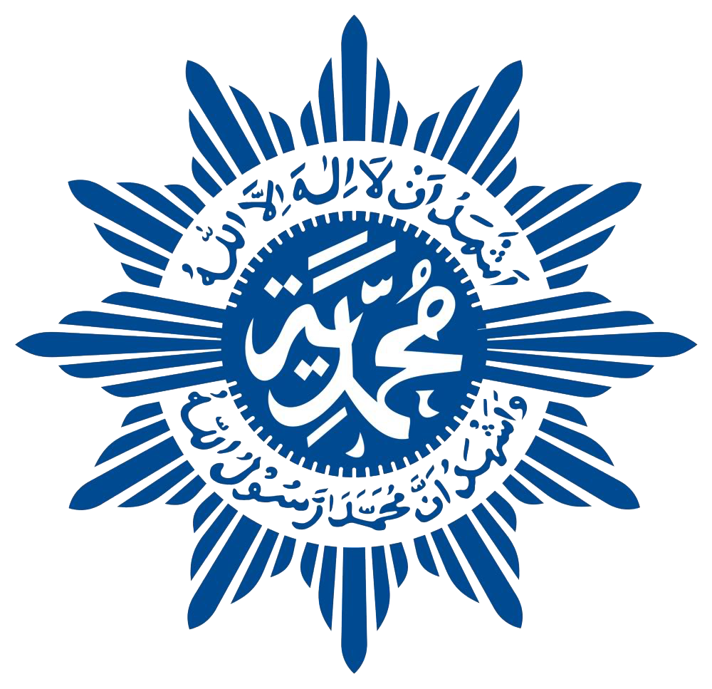 Logo Muhammadiyah